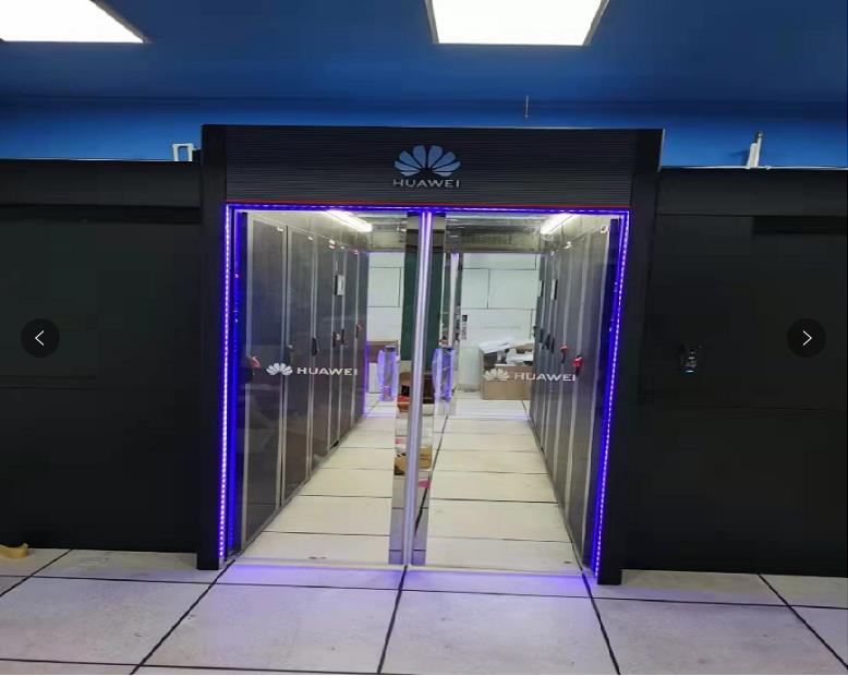 陜西歷史博物館項目